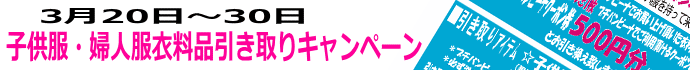 3/20`30́uqEwlߗiLy[vI
