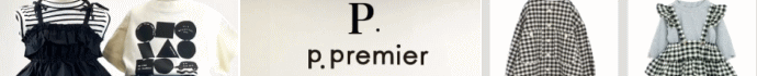 up.premieris[hbgv~Gjv̐Vtג