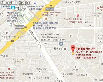 PETIT BAMBINA Kurashiki Shop in Japan | Google Map