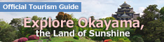 Explore Okayama