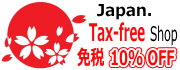 About Tax Free 10% off