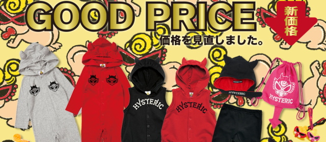 HYSTERIC MINI New Price Items