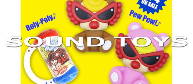 HYSTERIC MINI�i�K��B�j SOUND-TOYS