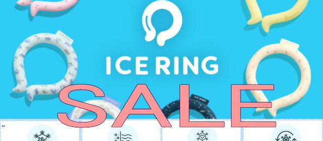 ICE RING Discount product