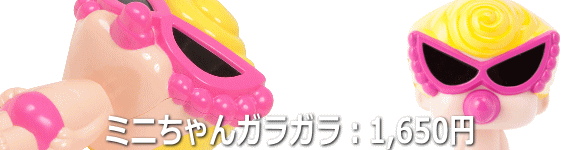 qXebN~j | ~jvX`bNKK