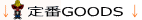 qXebN~j | ԏ