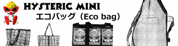 qXebN~j MINI FACEGRobO