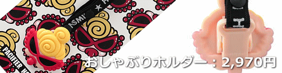 qXebN~j | Ԃz_[