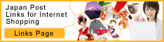 International Shipping OK! JAPAN POST Online shopping website links
