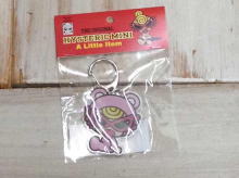 Teddy mini Key holder