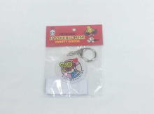 HYS-MINI Maternity花纹 Key holder