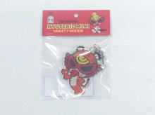 TIGER MINI Key holder