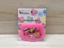 MINI-chan Little Wet Tissue Flip Lid (Bitatto)
