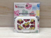 MINI FACE Pattern Little Wet Tissue Flip Lid (Bitatto)