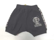 �p���_�~�j����񁕃��S���T���G�����Ђ����p���c