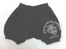 LITTLE BEE Buruma (with tail)