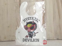 DEVILKIN Meal apron