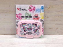 Teddy mini�� Wet Tissue Flip Lid (Bitatto)