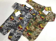 MULTI CAMO무늬 2way아기 바디 슈트
