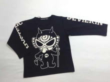 DEVILKIN��酯����T��