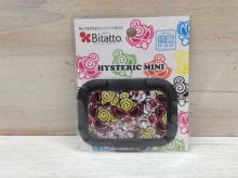 MINI-chan小 Wet Tissue Flip Lid (Bitatto)