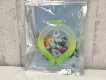 ICE RING For Children Size S