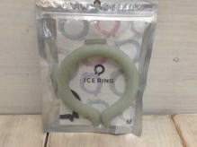 ICE RING For Adults Size M