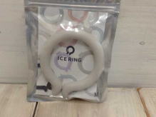 ICE RING For Adults Size M