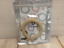 ICE RING For Children Size S