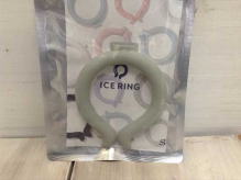 ICE RING For Children Size S