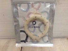 ICE RING For Children Size S