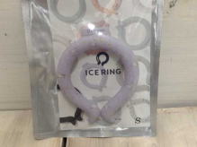 ICE RING For Children Size S