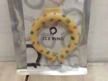 ICE RING For Children Size S