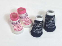 LOGO & Leopard Pattern Baby Socks